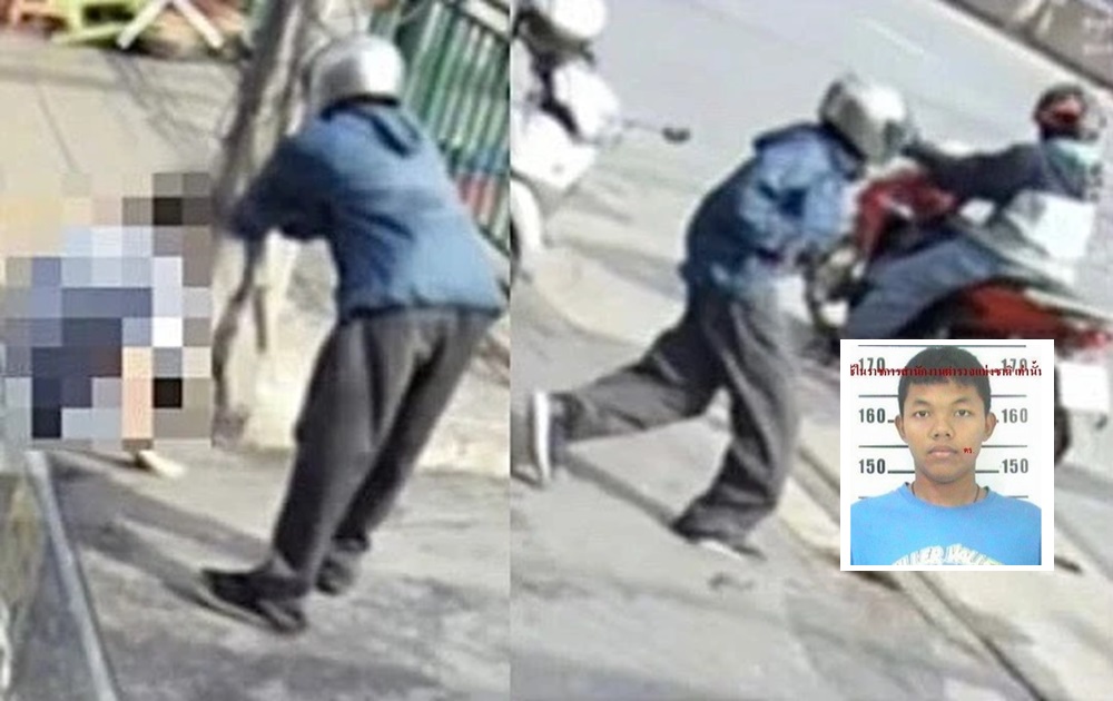 Police Arrest Suspected Shooter of school Teacher and Vocational Student