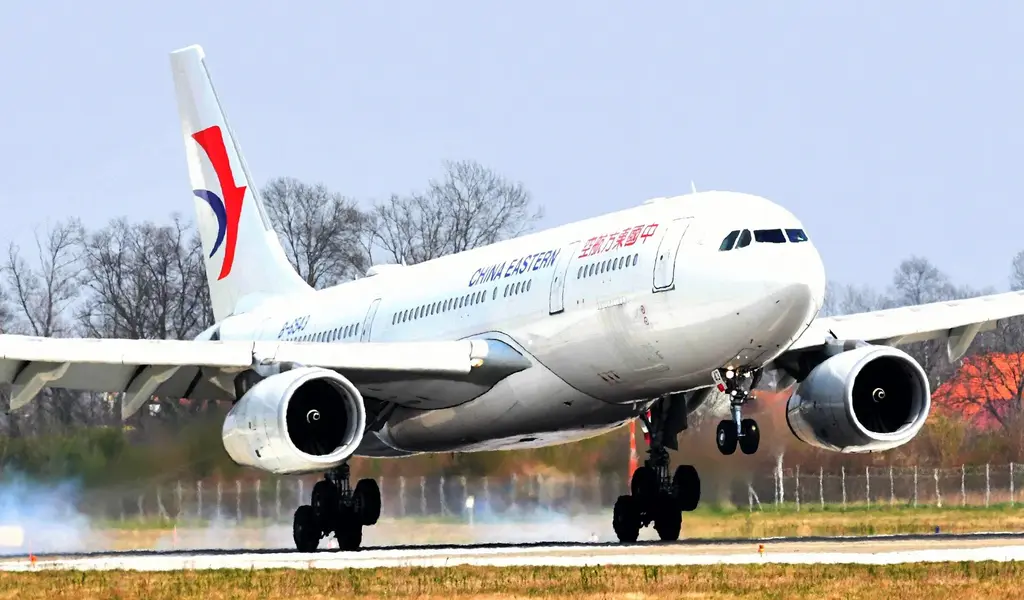 China Eastern Airlines