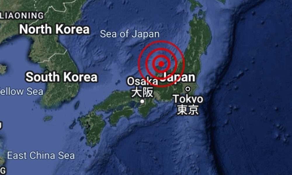 Massive 7.6 Earthquake Strikes Central Japan on New Years Day