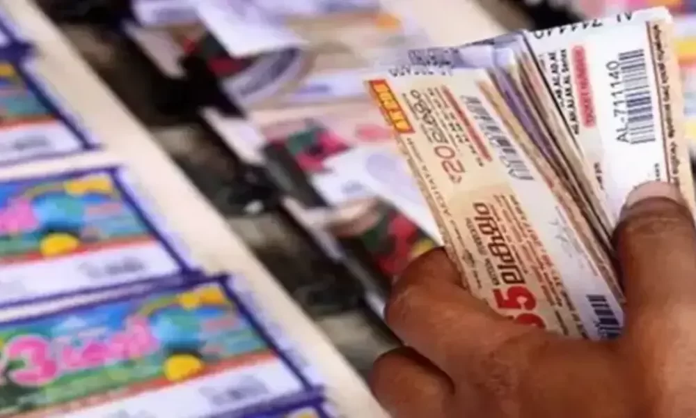 Nagaland State Lottery Result January 23, 2024, 8 PM Live: Watch Winner List