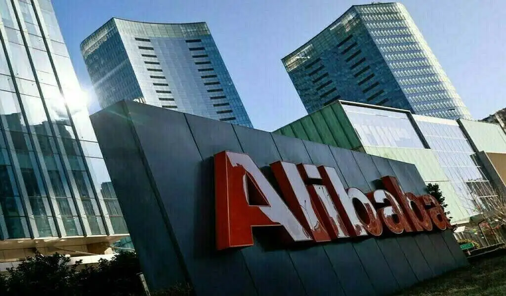 AI Race Sees Alibaba Cloud Announce Massive Price Cuts