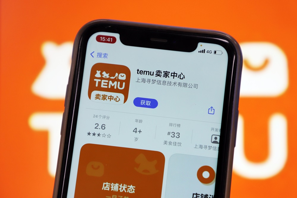 China's Temu App