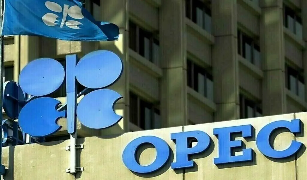 OPEC Is Encouraged By The IEA's Commentary On Oil Security