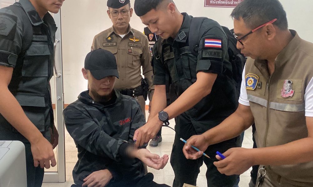 Russian Extortionist Extradited Back to Thailand