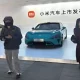 Electric Car From Xiaomi Costs $29,870 In The Chinese Auto Market