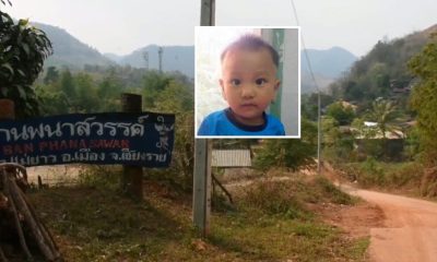 Missing 2-Year-old Boy in Chiang Rai