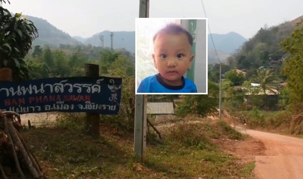 Missing 2-Year-old Boy in Chiang Rai