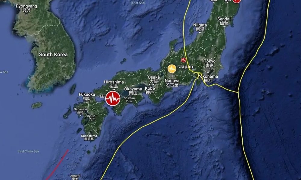 Earthquake Shikoku Island Japan