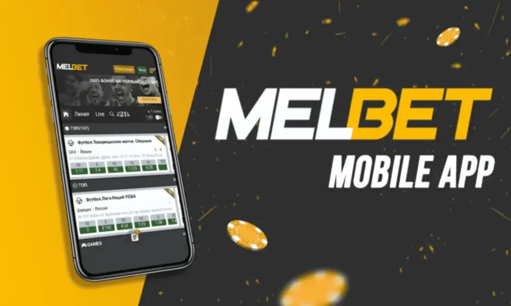 Mobile Mastery: Maximizing Your Wins With Melbet's Innovative App