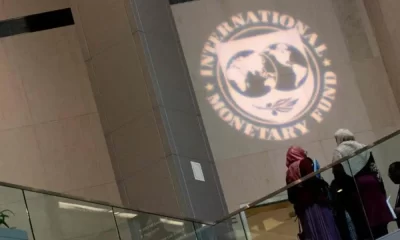 Pakistan Receives $1.1 Billion IMF Loan Tranche Amid Economic Concerns