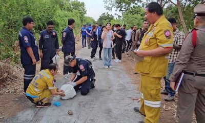 Police Hunt for 2 Japanese Men Over Dismembered Body Parts