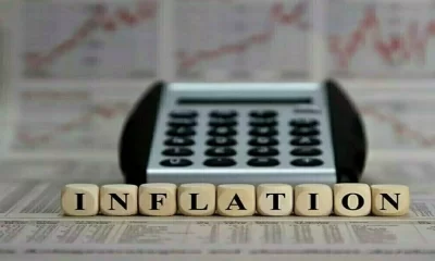 Inflation