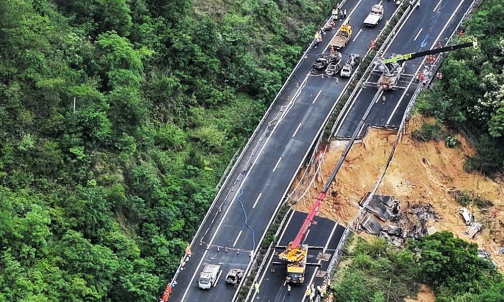 Highway Collapse in Guangdong China