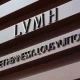 LVMH