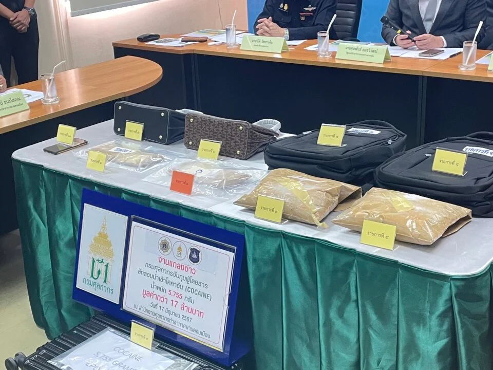 Cocaine Seized at Don Mueang Airport