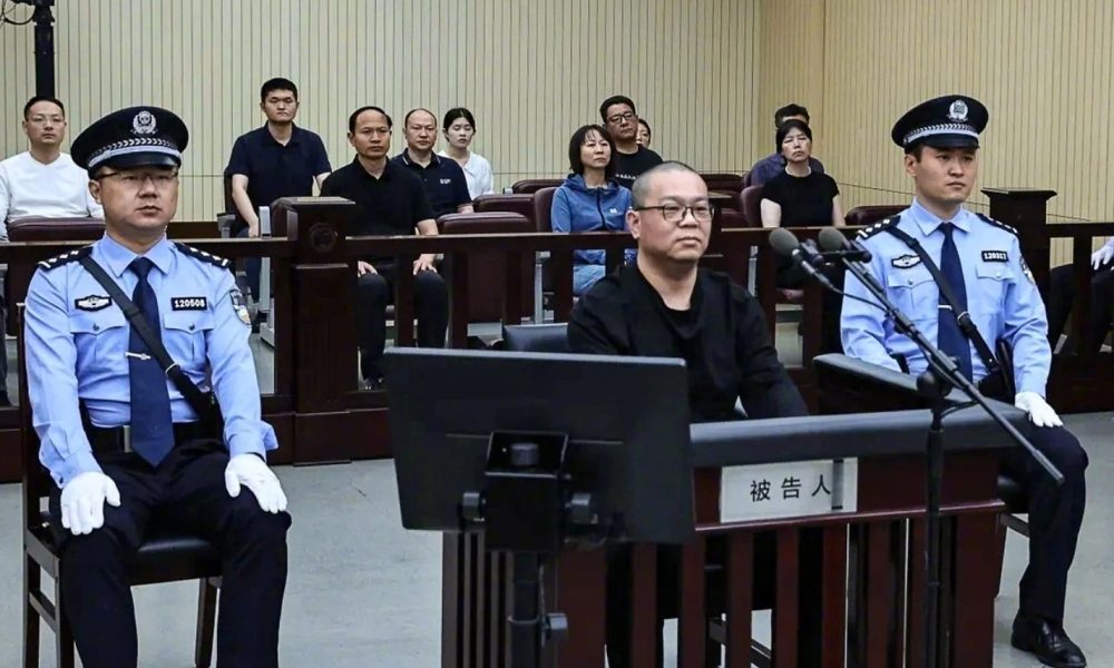 Banker in China Sentenced to Death