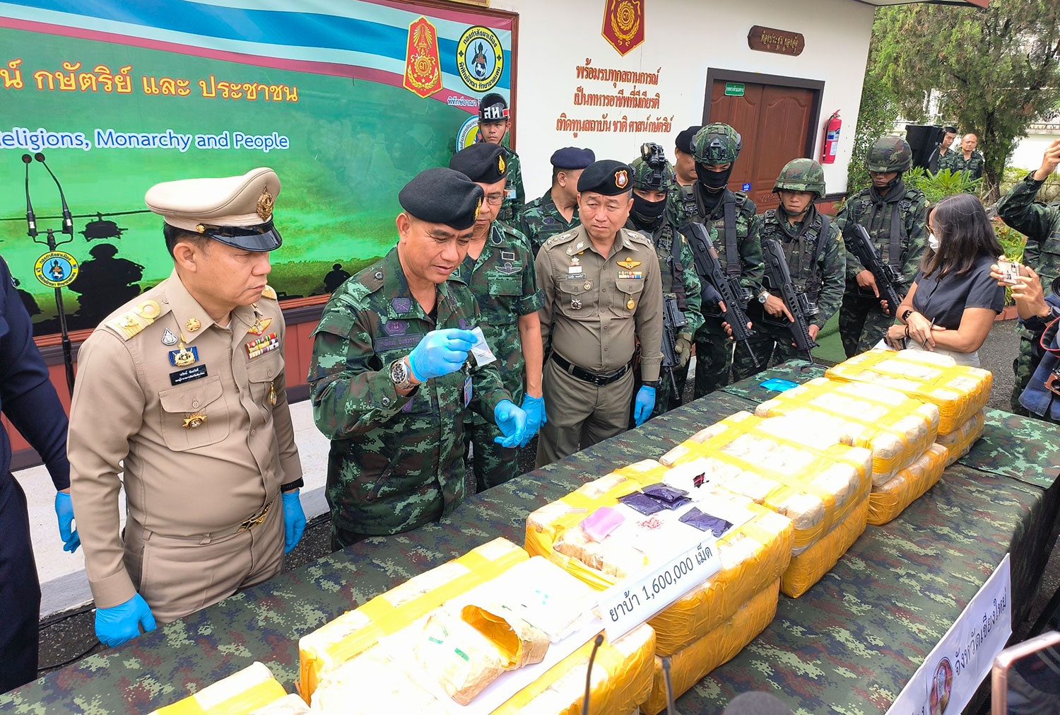 Chiang Mai, Meth Pills Seized