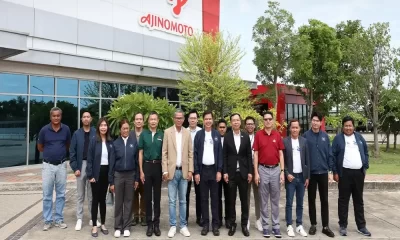 Ajinomoto’s MSG Factory in Thailand Unveils Eco-Friendly Operations