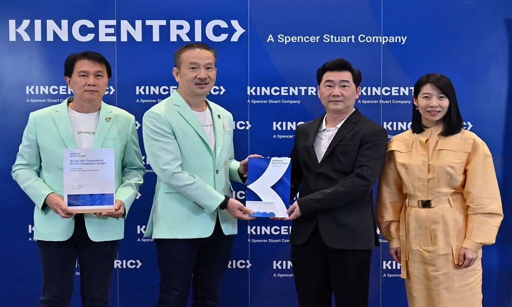 Bangchak Corporation Wins Kincentric Best Employer Thailand 2024 Award