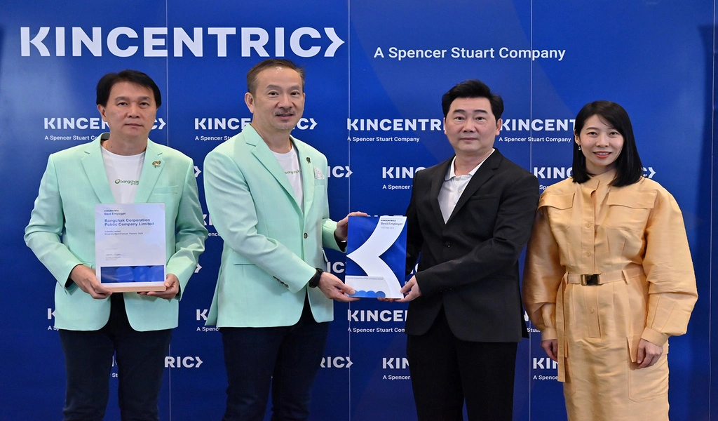 Bangchak Corporation Wins Kincentric Best Employer Thailand 2024 Award