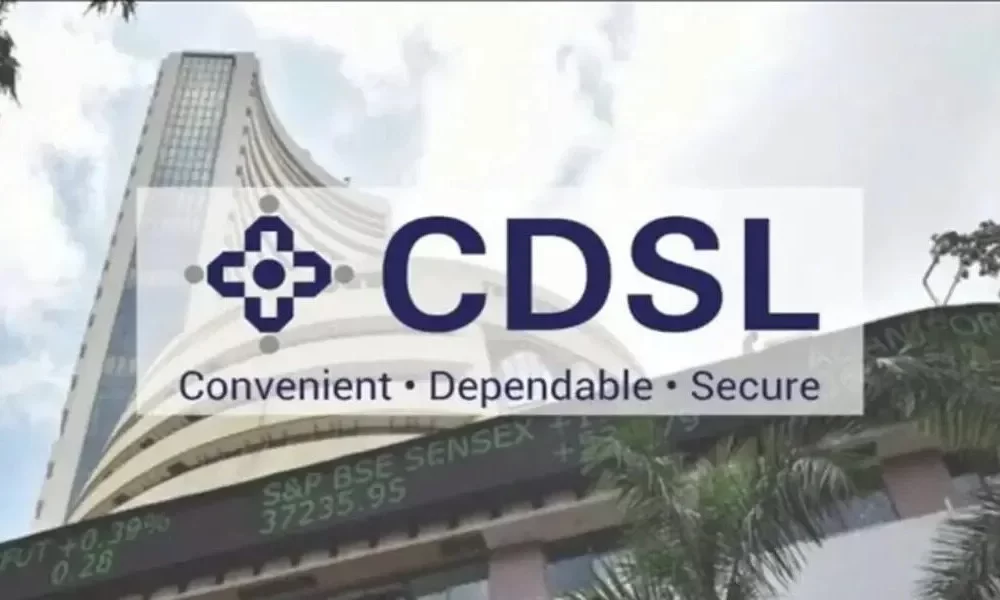 CDSL