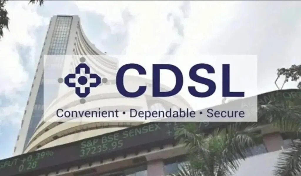 CDSL