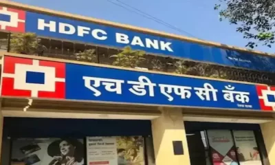 HDFC Bank