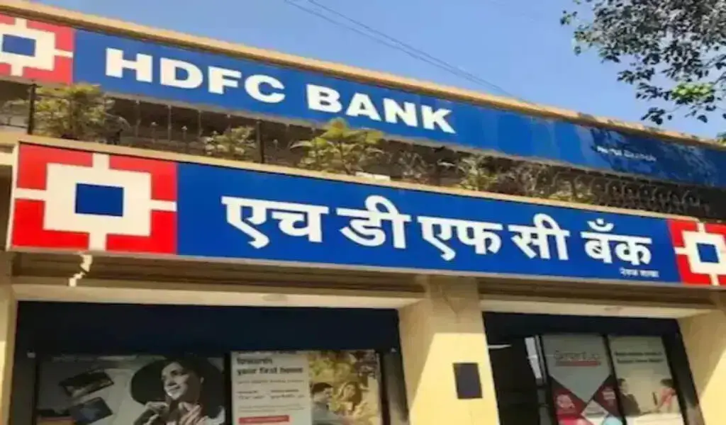 HDFC Bank