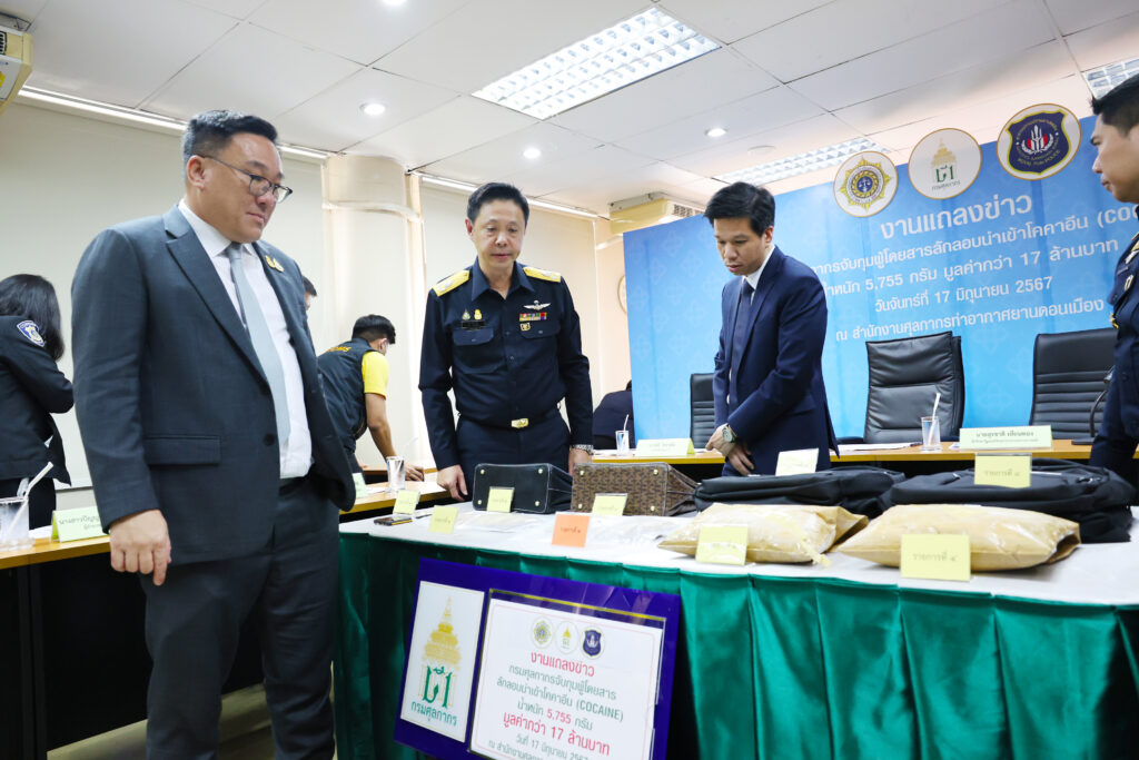 Indian Passenger Charged after 5.7kg of Cocaine Seized at Don Mueang Airport