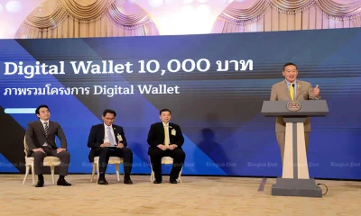 Thailand's Budget Act Passes First Reading, Boosting Digital Wallet Scheme